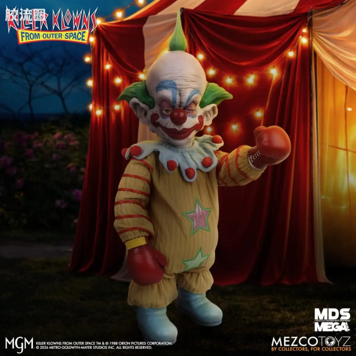 Mezco 大尺寸系列 巨大系列 外太空杀人小丑 矮子 - 图片