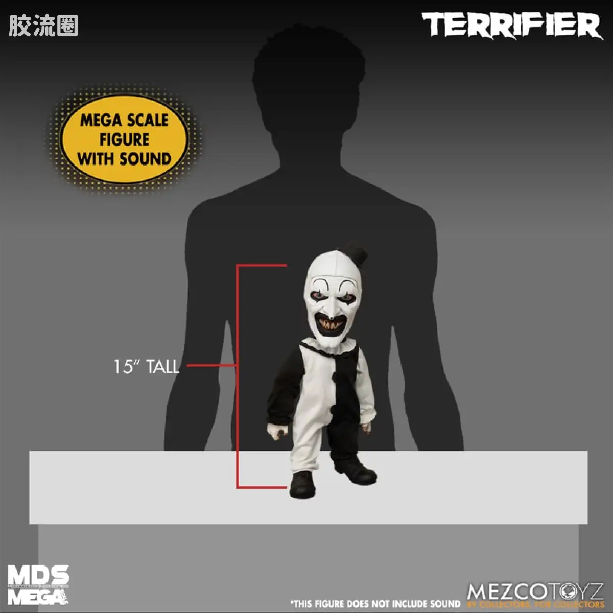 Mezco 大尺寸系列 巨大系列 断魂小丑 发声版 小丑亚特 - 图片