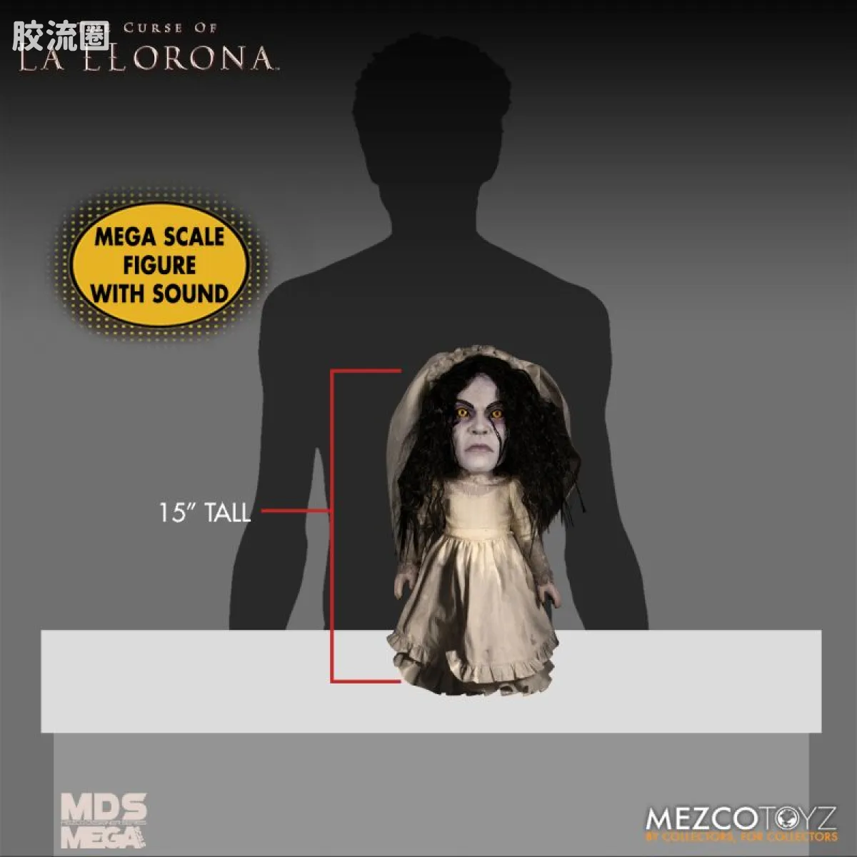 Mezco 大尺寸系列 巨大系列 电影 哭泣的女人的诅咒 哭泣鬼 - 图片
