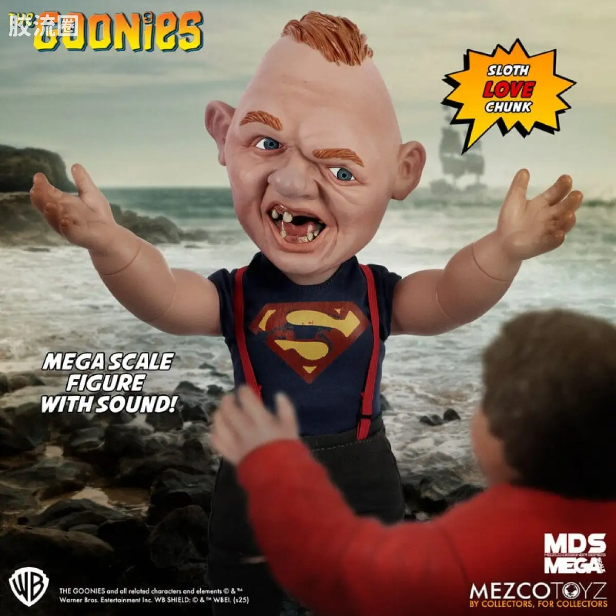 Mezco 大尺寸系列 巨大系列 七宝奇谋：发声版 斯洛特 - 图片