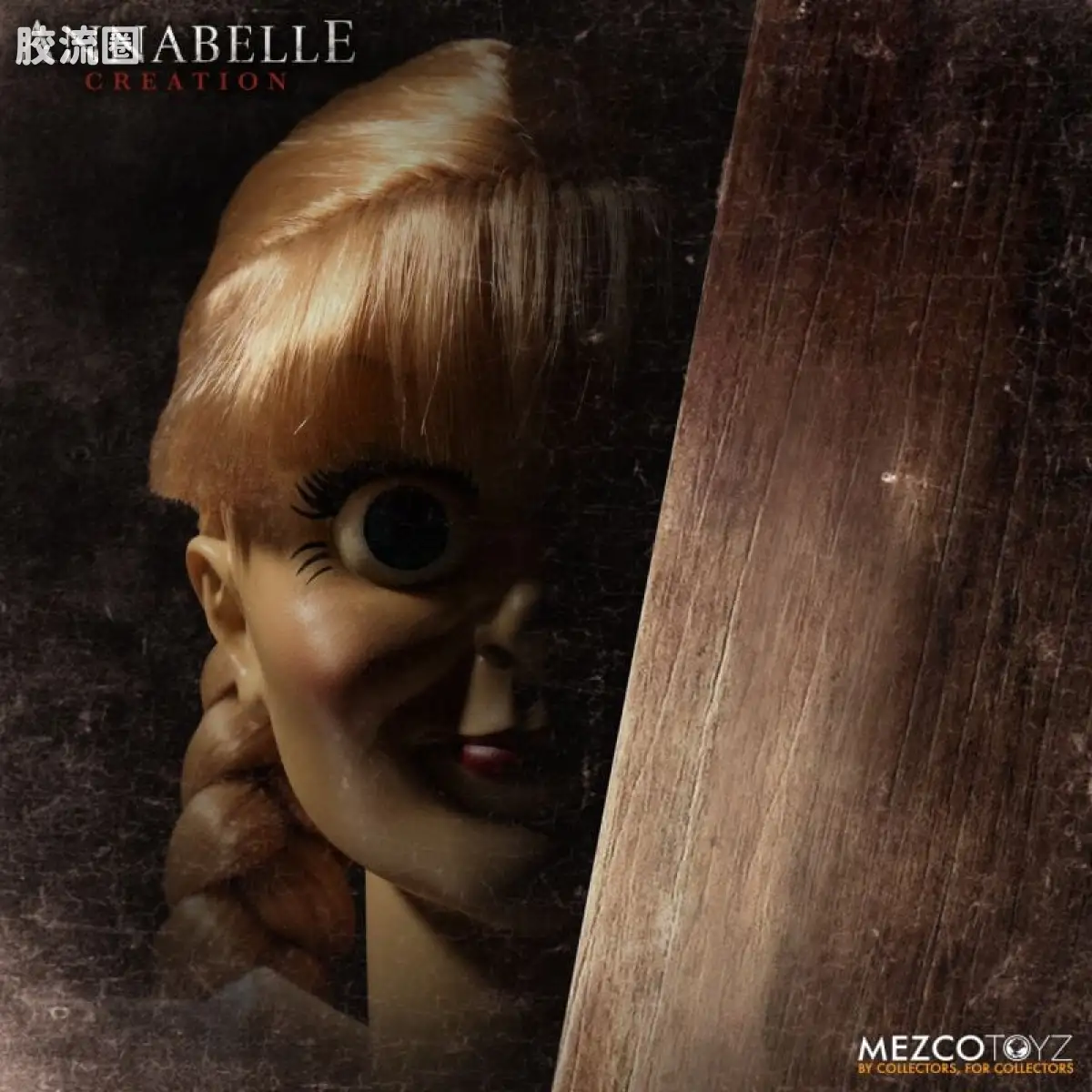 Mezco 娃娃系列 洋娃娃 电影 安娜贝尔2:诞生 安娜贝尔 - 图片
