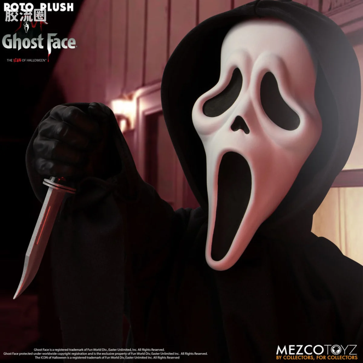 Mezco 娃娃系列 Roto Plush/毛绒玩偶系列 电影 惊声尖叫 鬼脸杀手 - 图片