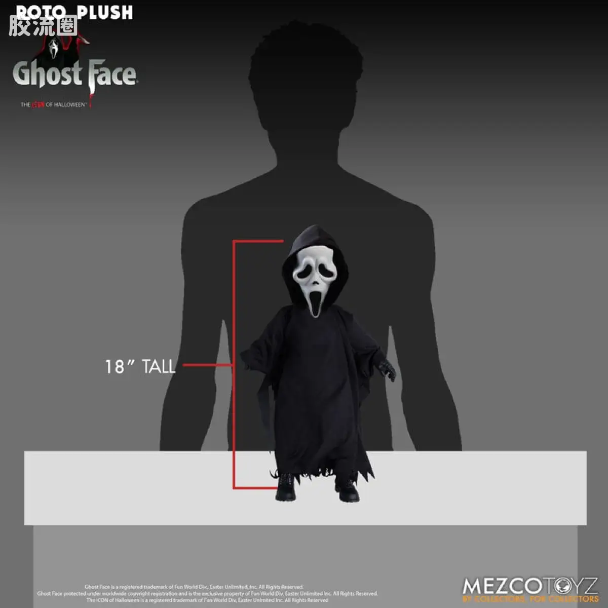 Mezco 娃娃系列 Roto Plush/毛绒玩偶系列 电影 惊声尖叫 鬼脸杀手 - 图片