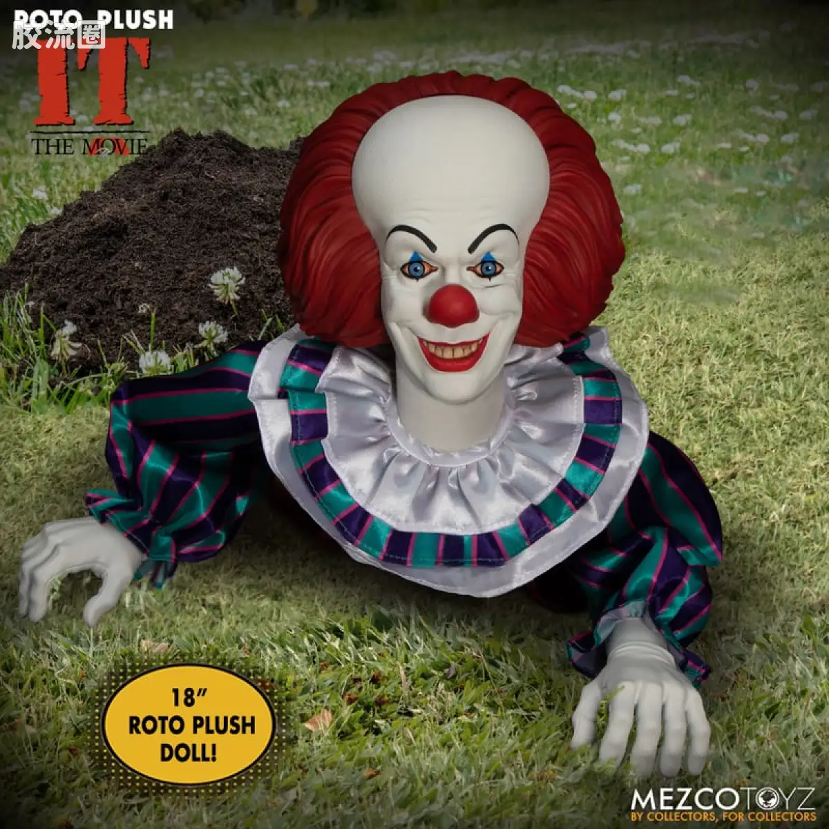 Mezco 娃娃系列 Roto Plush/毛绒玩偶系列 小丑回魂 (1990) 潘尼怀斯 - 图片