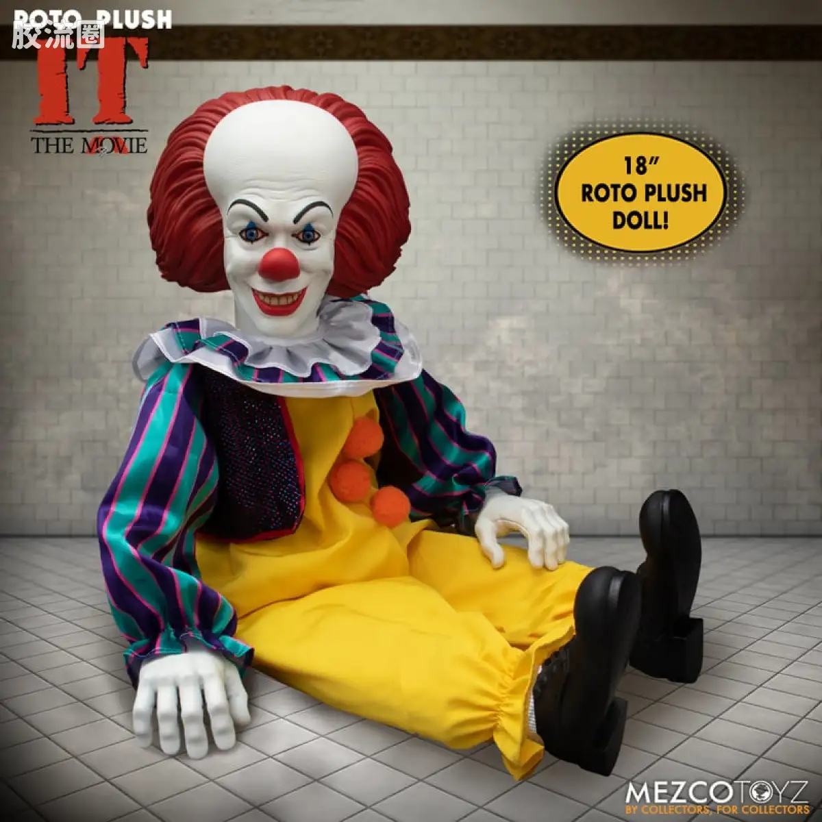 Mezco 娃娃系列 Roto Plush/毛绒玩偶系列 小丑回魂 (1990) 潘尼怀斯 - 图片