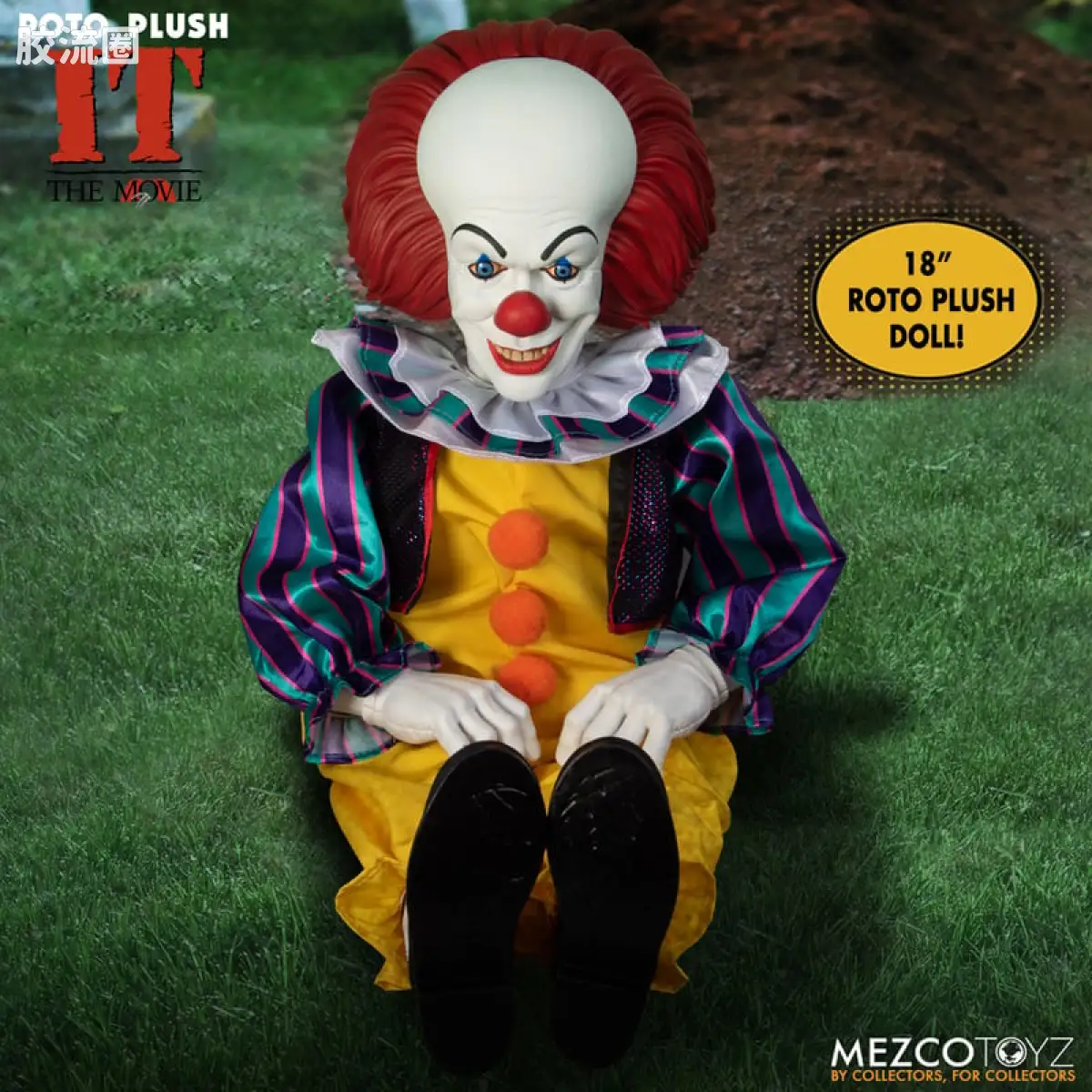 Mezco 娃娃系列 Roto Plush/毛绒玩偶系列 小丑回魂 (1990) 潘尼怀斯 - 图片