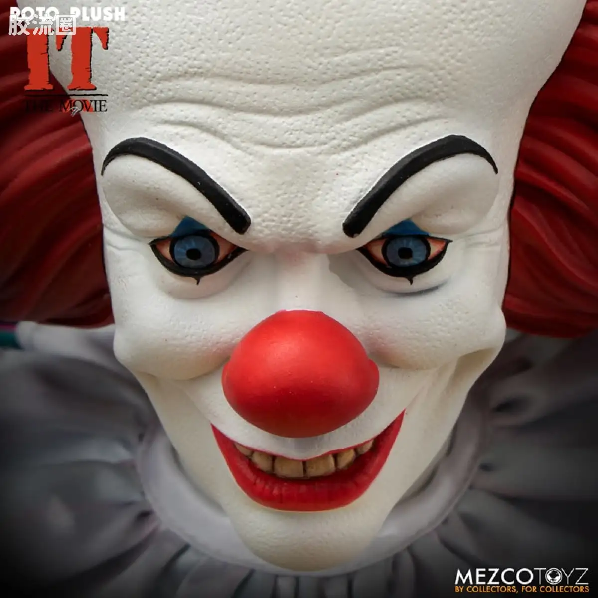 Mezco 娃娃系列 Roto Plush/毛绒玩偶系列 小丑回魂 (1990) 潘尼怀斯 - 图片