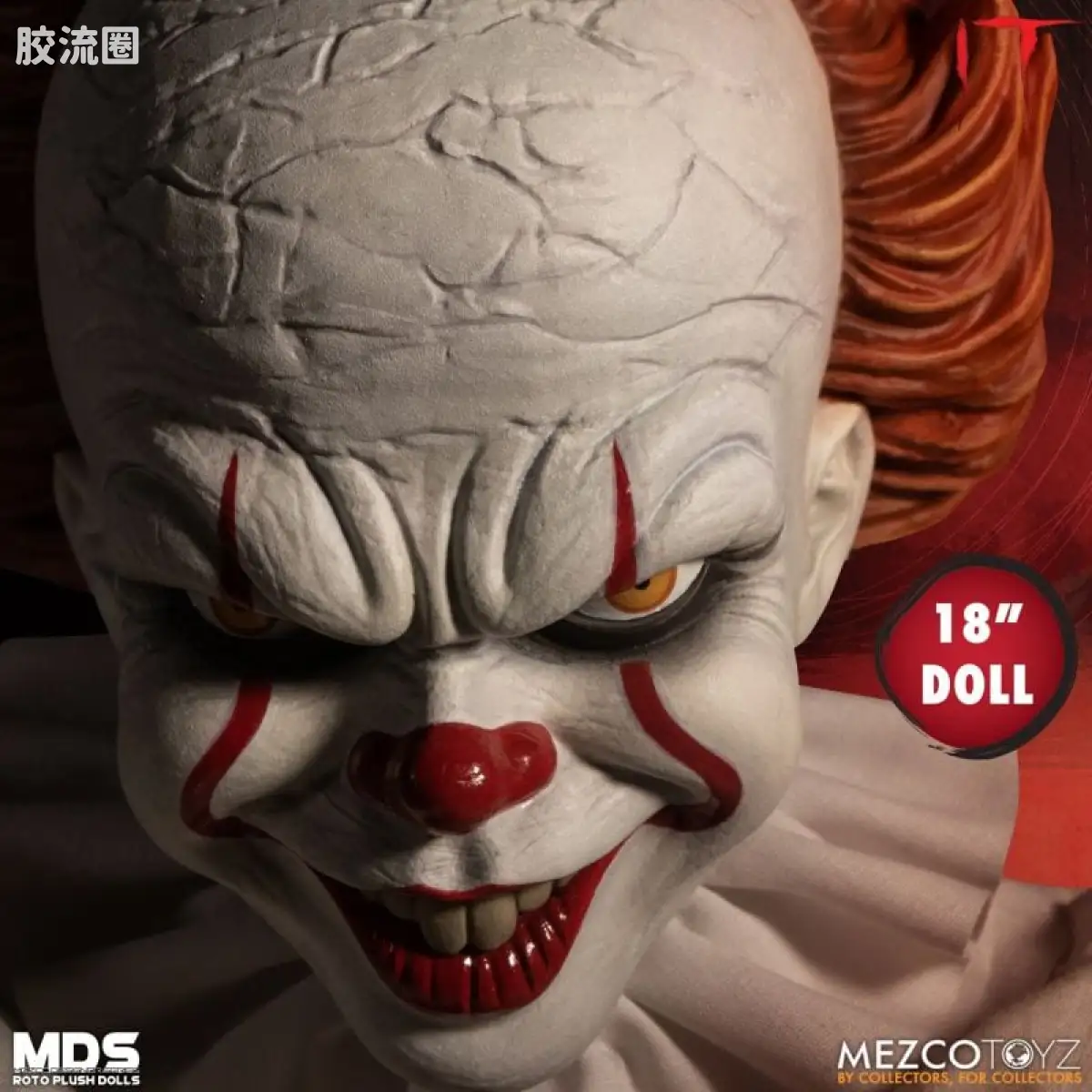 Mezco 娃娃系列 Roto Plush/毛绒玩偶系列 小丑回魂 潘尼怀斯 - 图片