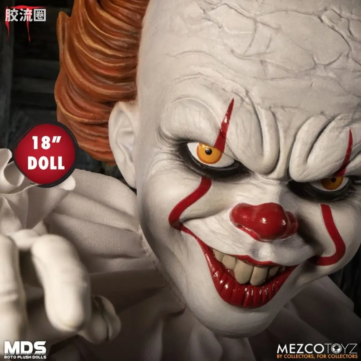 Mezco 娃娃系列 Roto Plush/毛绒玩偶系列 小丑回魂 潘尼怀斯 - 图片