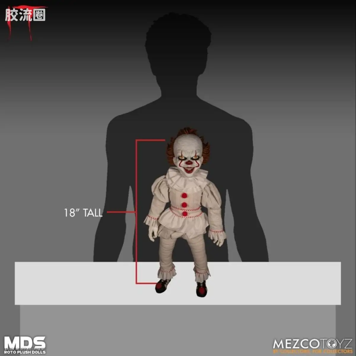 Mezco 娃娃系列 Roto Plush/毛绒玩偶系列 小丑回魂 潘尼怀斯 - 图片