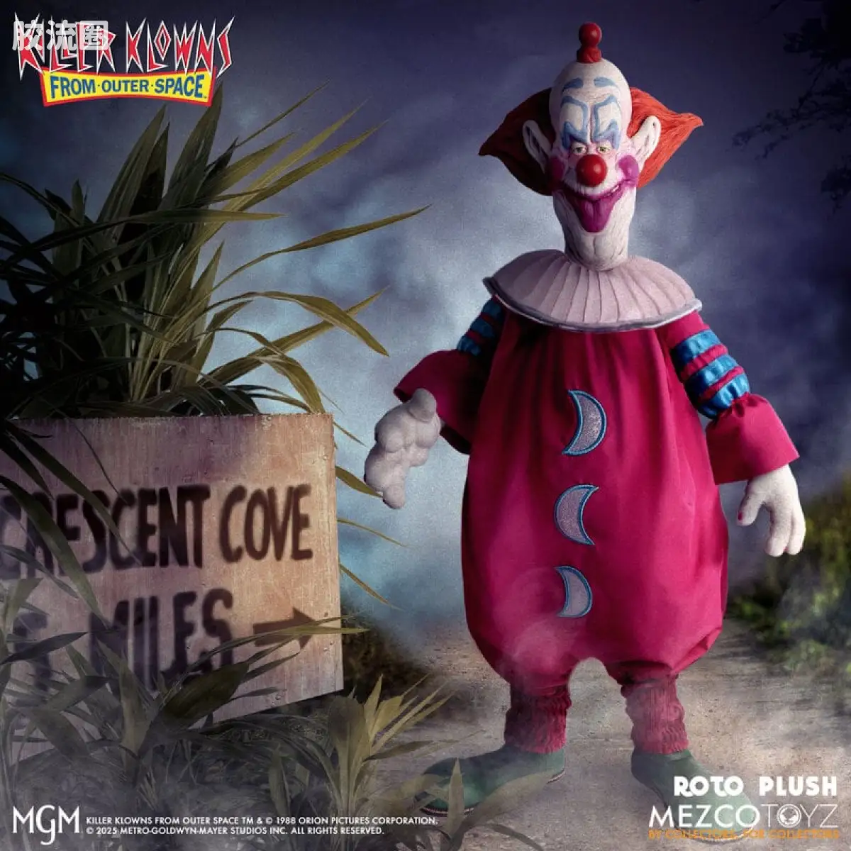Mezco 娃娃系列 Roto Plush/毛绒玩偶系列 外太空杀人小丑 斯利姆 - 图片