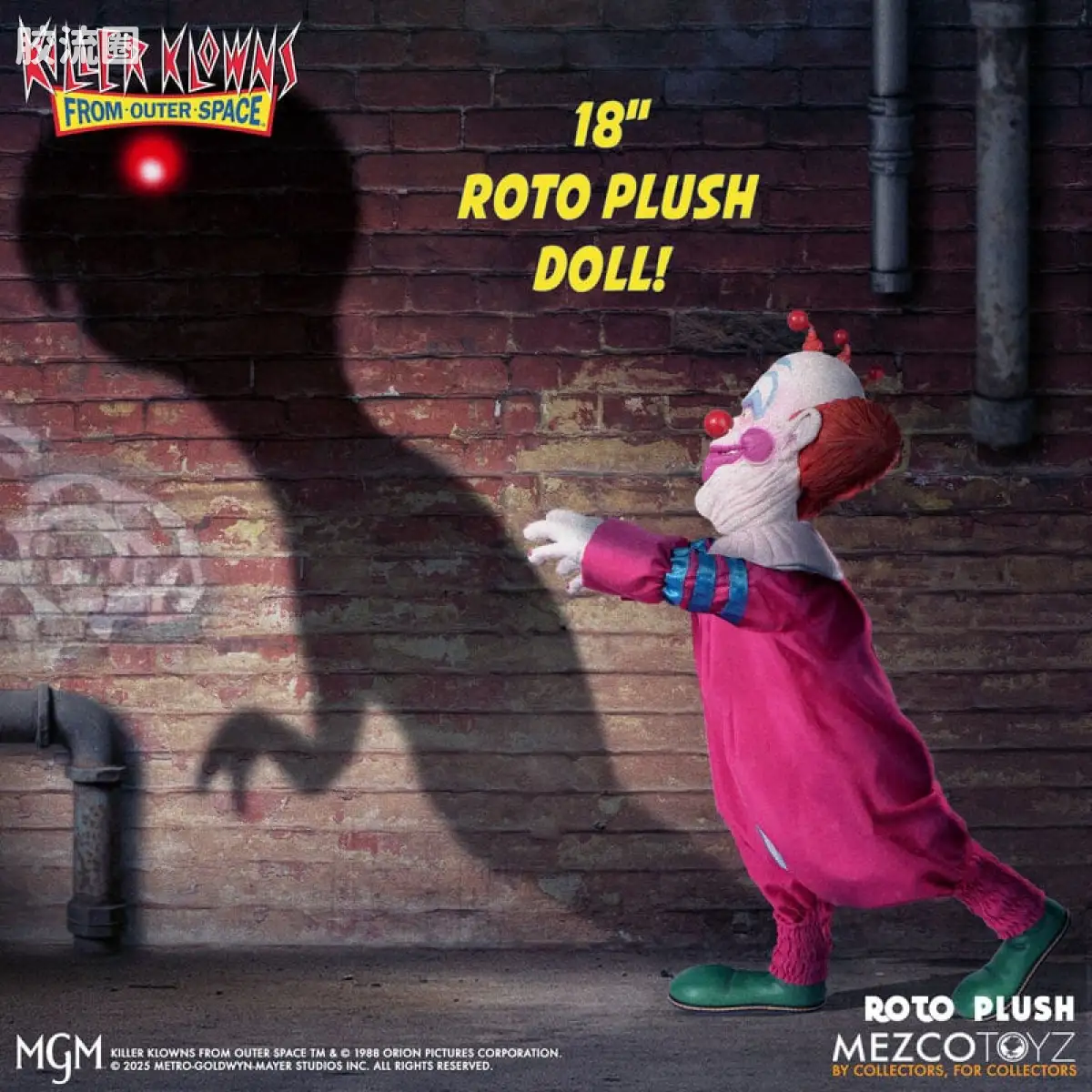 Mezco 娃娃系列 Roto Plush/毛绒玩偶系列 外太空杀人小丑 斯利姆 - 图片