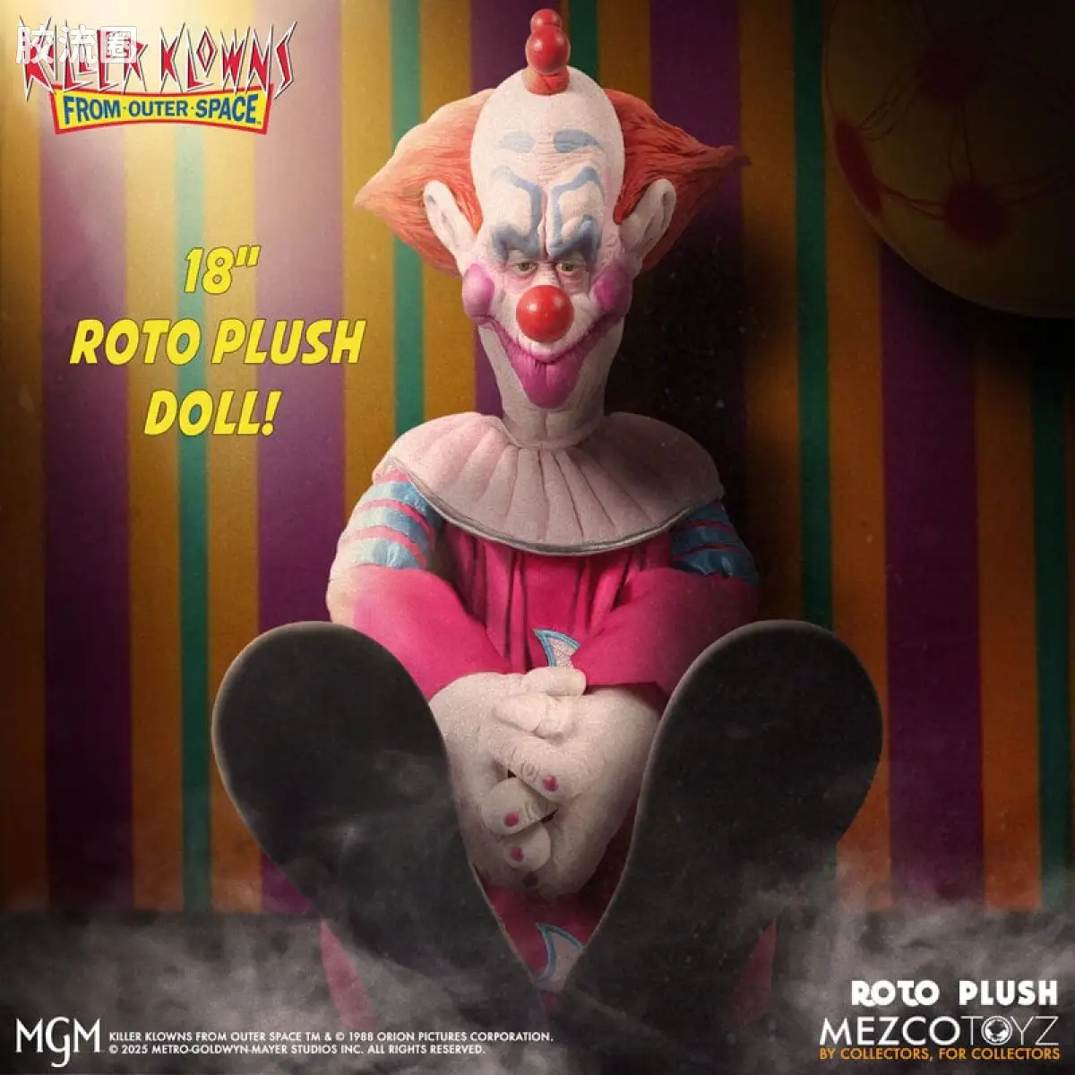 Mezco 娃娃系列 Roto Plush/毛绒玩偶系列 外太空杀人小丑 斯利姆 - 图片