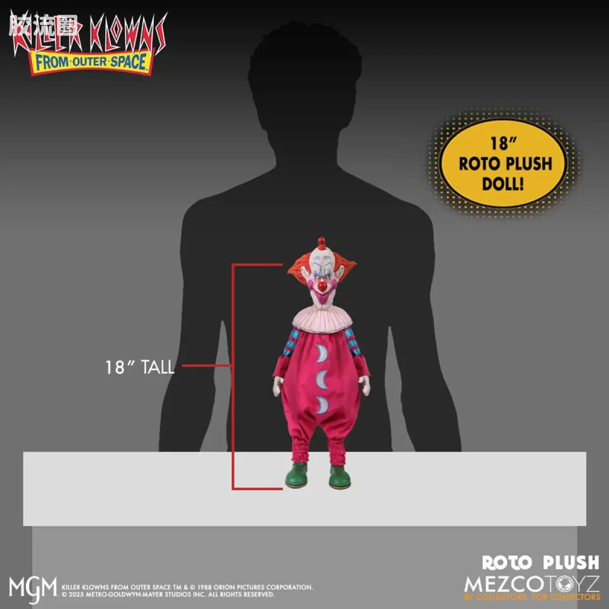 Mezco 娃娃系列 Roto Plush/毛绒玩偶系列 外太空杀人小丑 斯利姆 - 图片