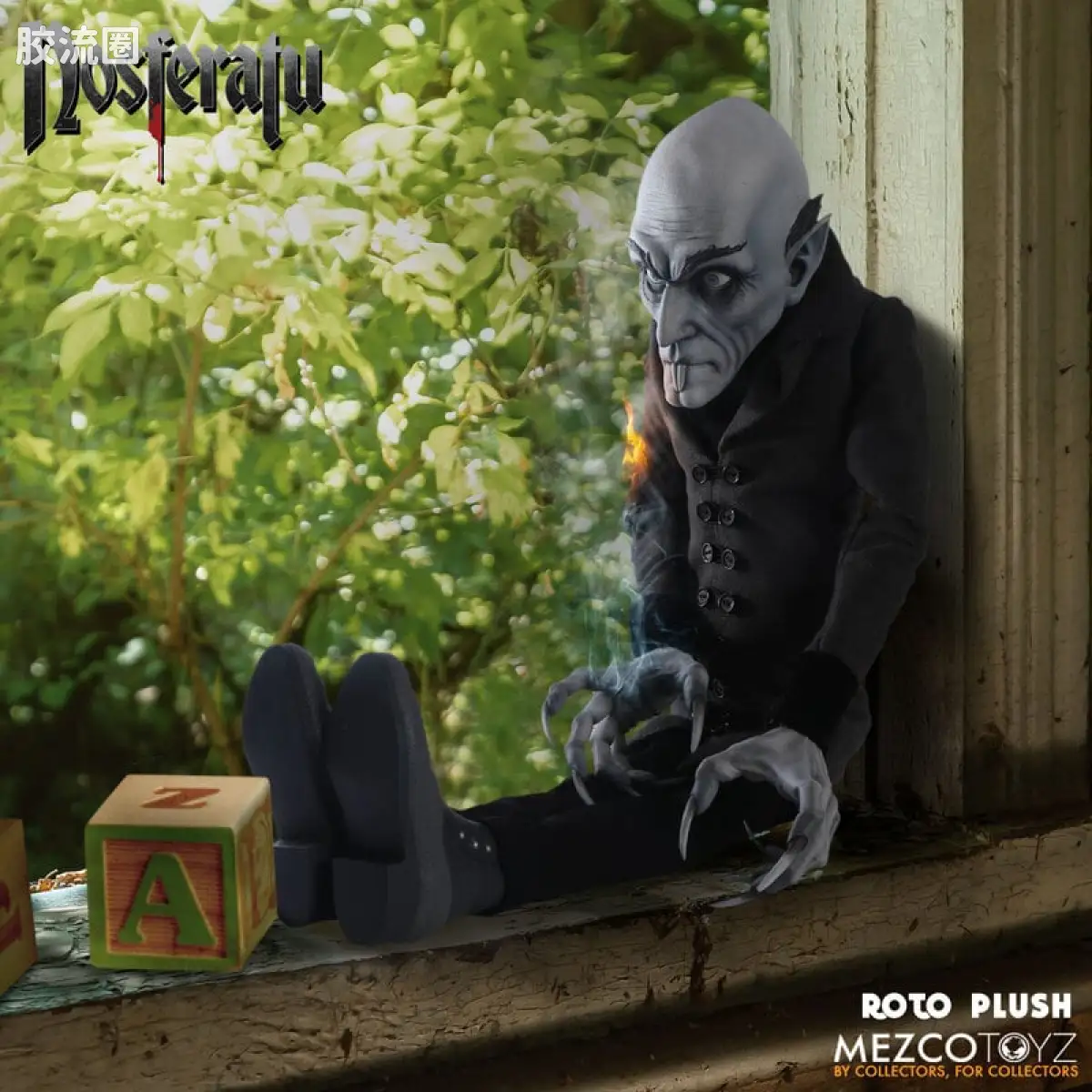 Mezco 娃娃系列 Roto Plush/毛绒玩偶系列 诺斯费拉图 (1922) - 图片