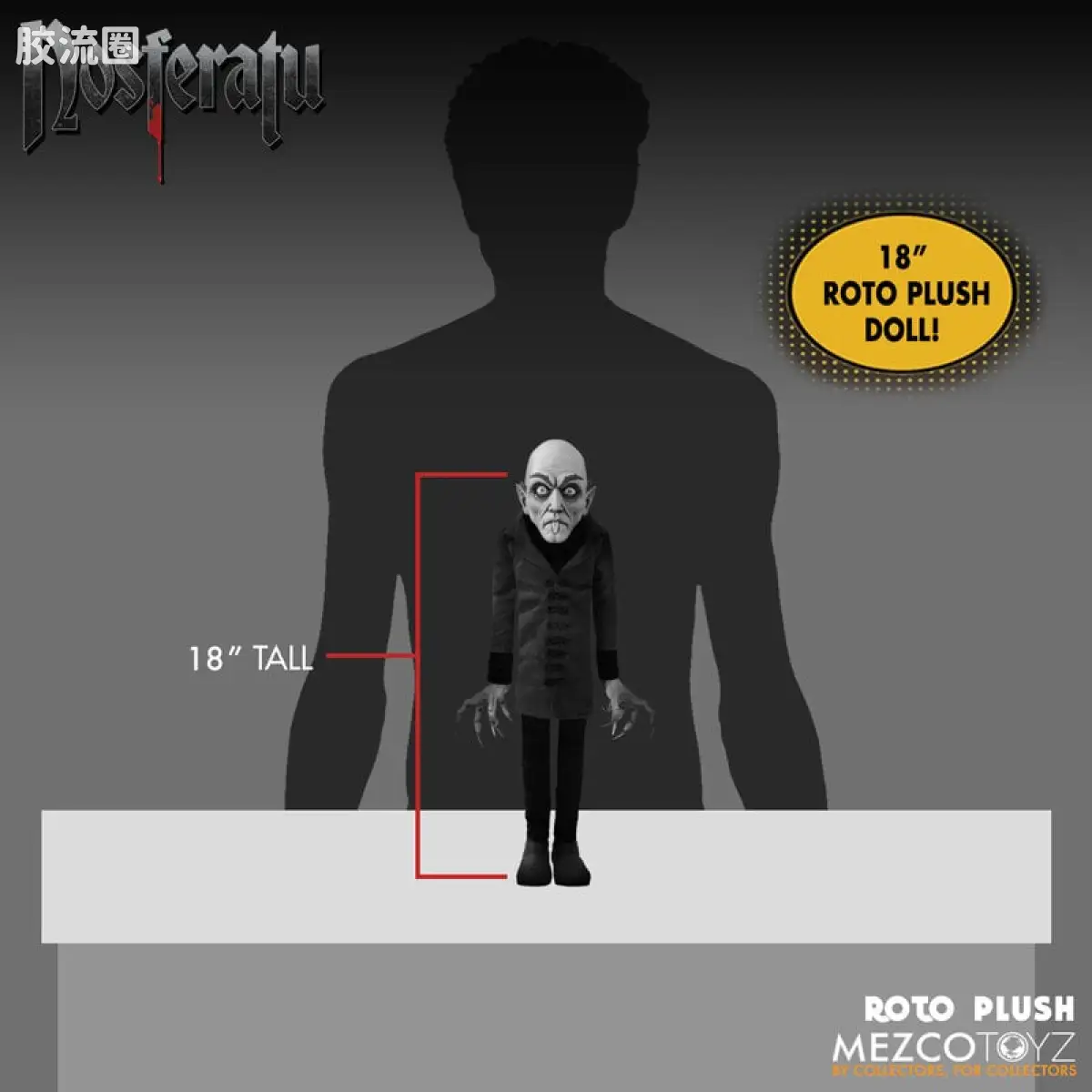 Mezco 娃娃系列 Roto Plush/毛绒玩偶系列 诺斯费拉图 (1922) - 图片