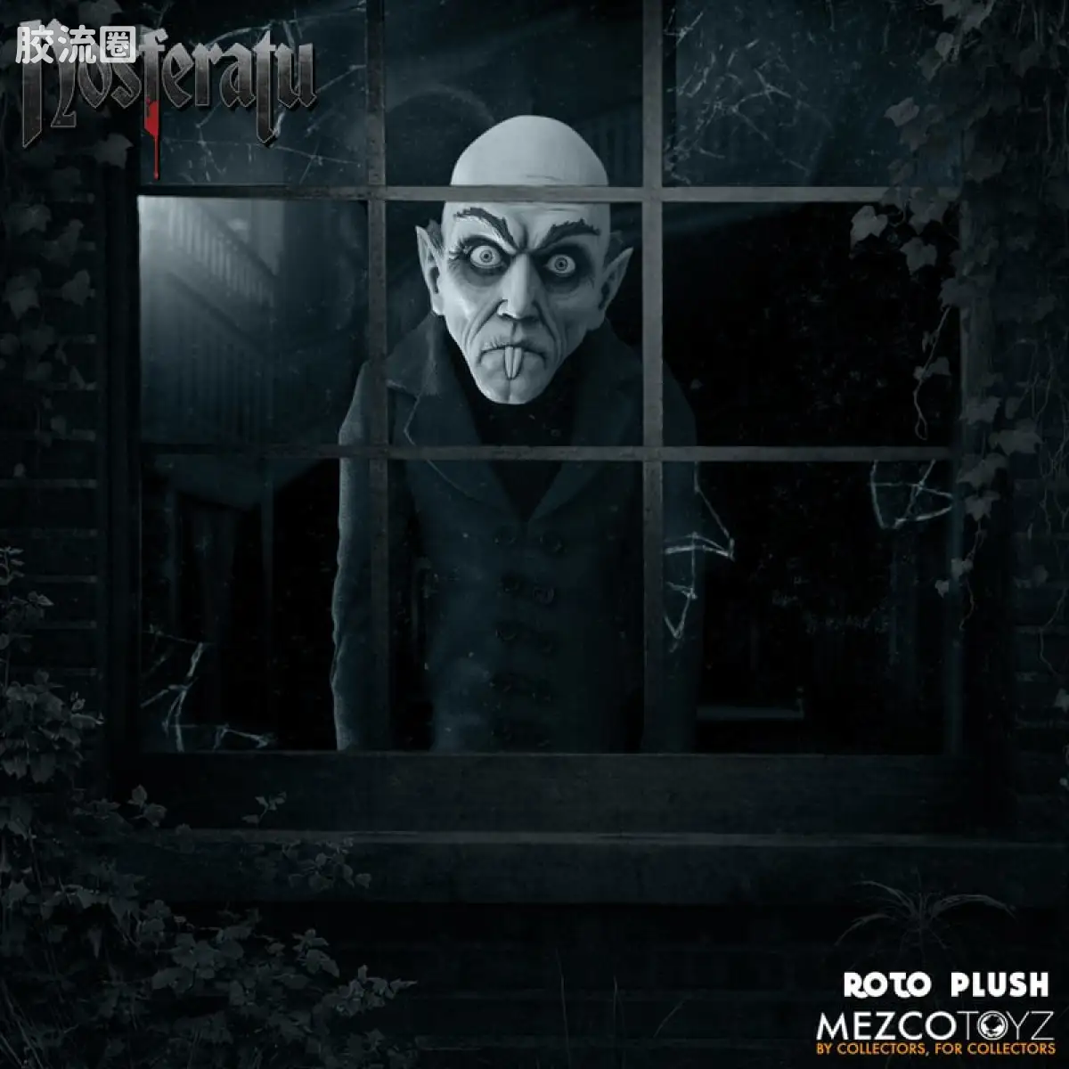 Mezco 娃娃系列 Roto Plush/毛绒玩偶系列 诺斯费拉图 (1922) - 图片