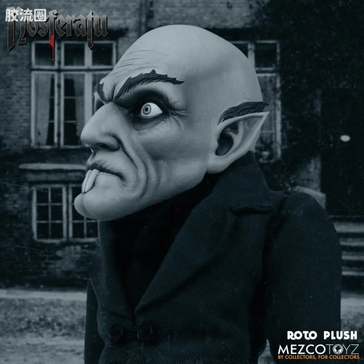 Mezco 娃娃系列 Roto Plush/毛绒玩偶系列 诺斯费拉图 (1922) - 图片