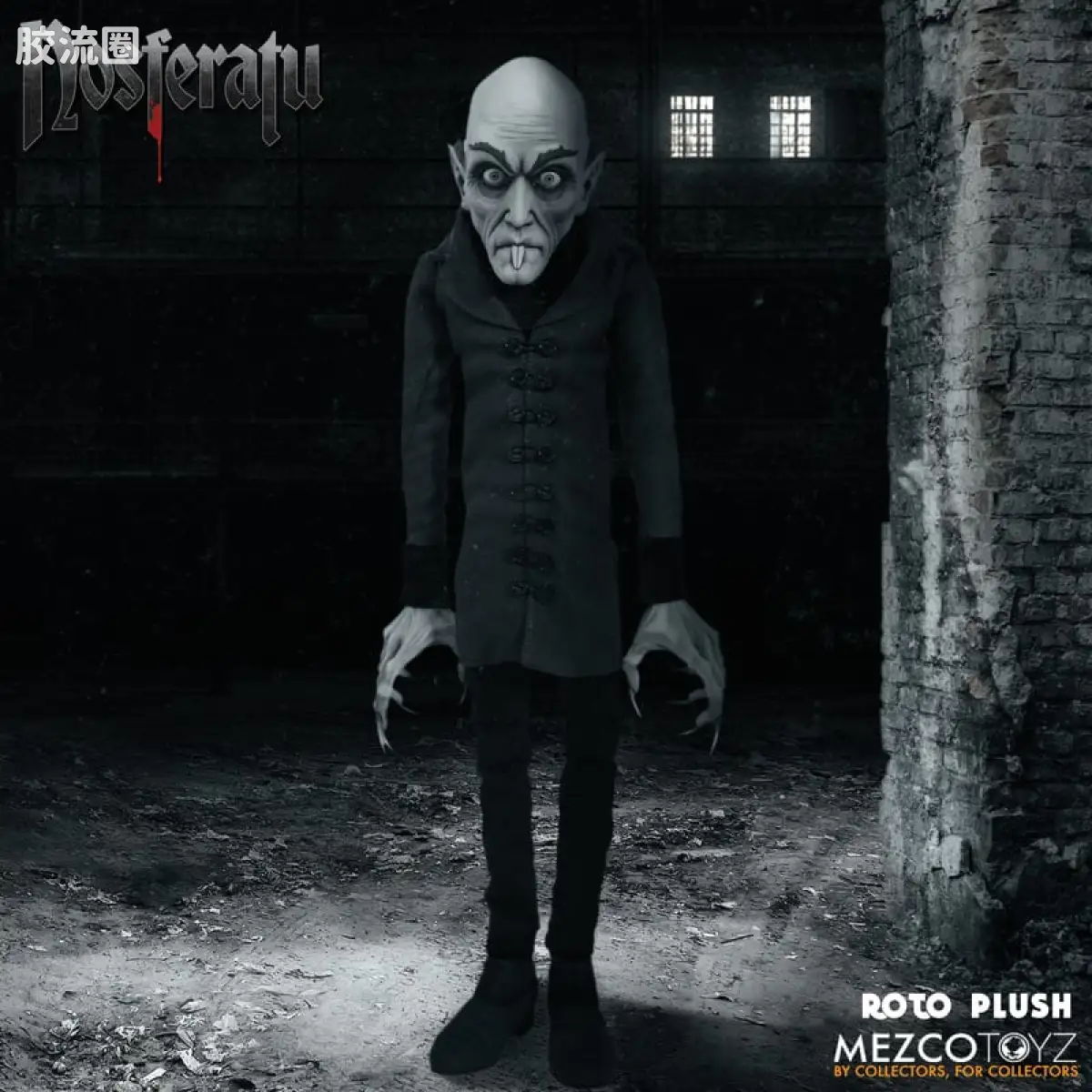 Mezco 娃娃系列 Roto Plush/毛绒玩偶系列 诺斯费拉图 (1922) - 图片