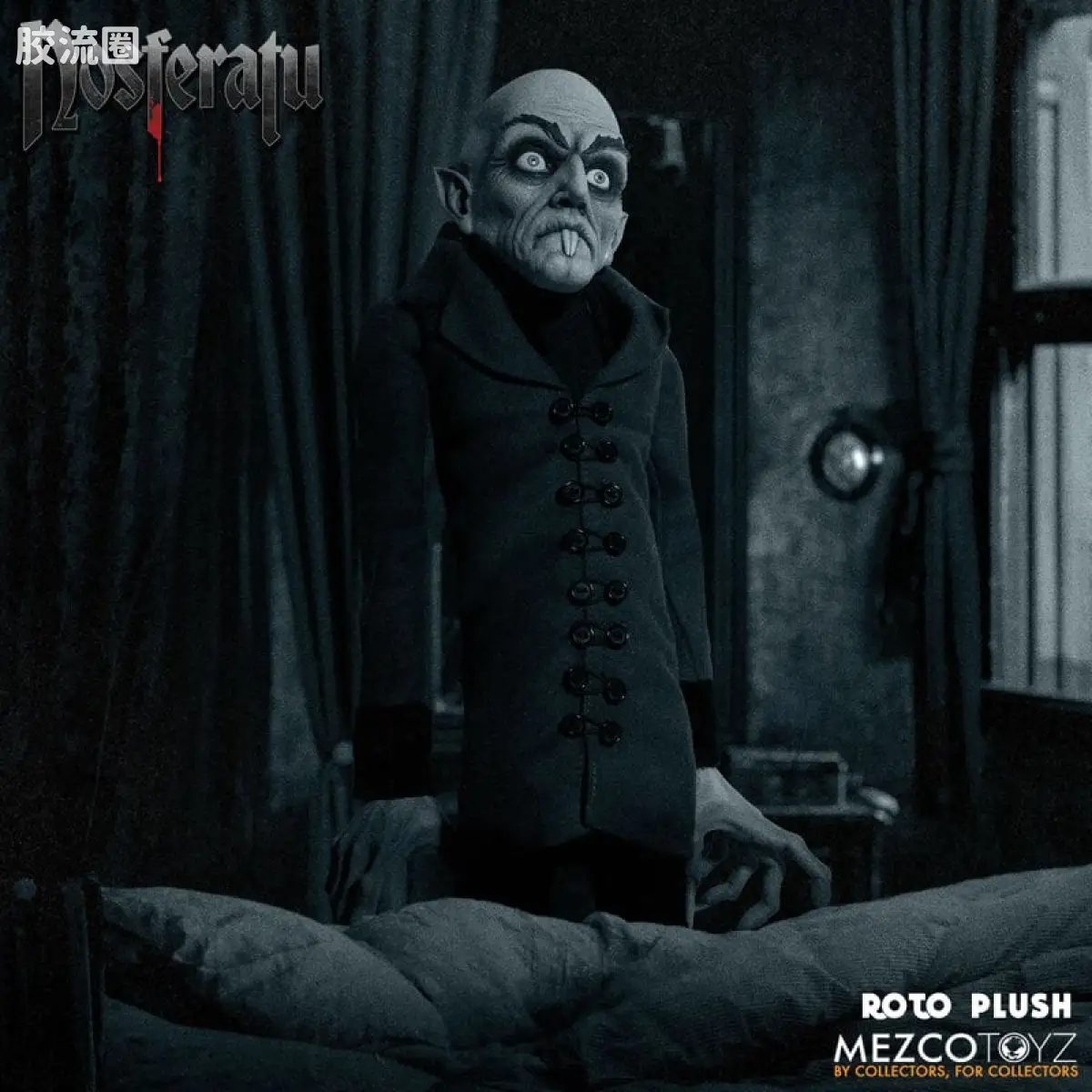Mezco 娃娃系列 Roto Plush/毛绒玩偶系列 诺斯费拉图 (1922) - 图片