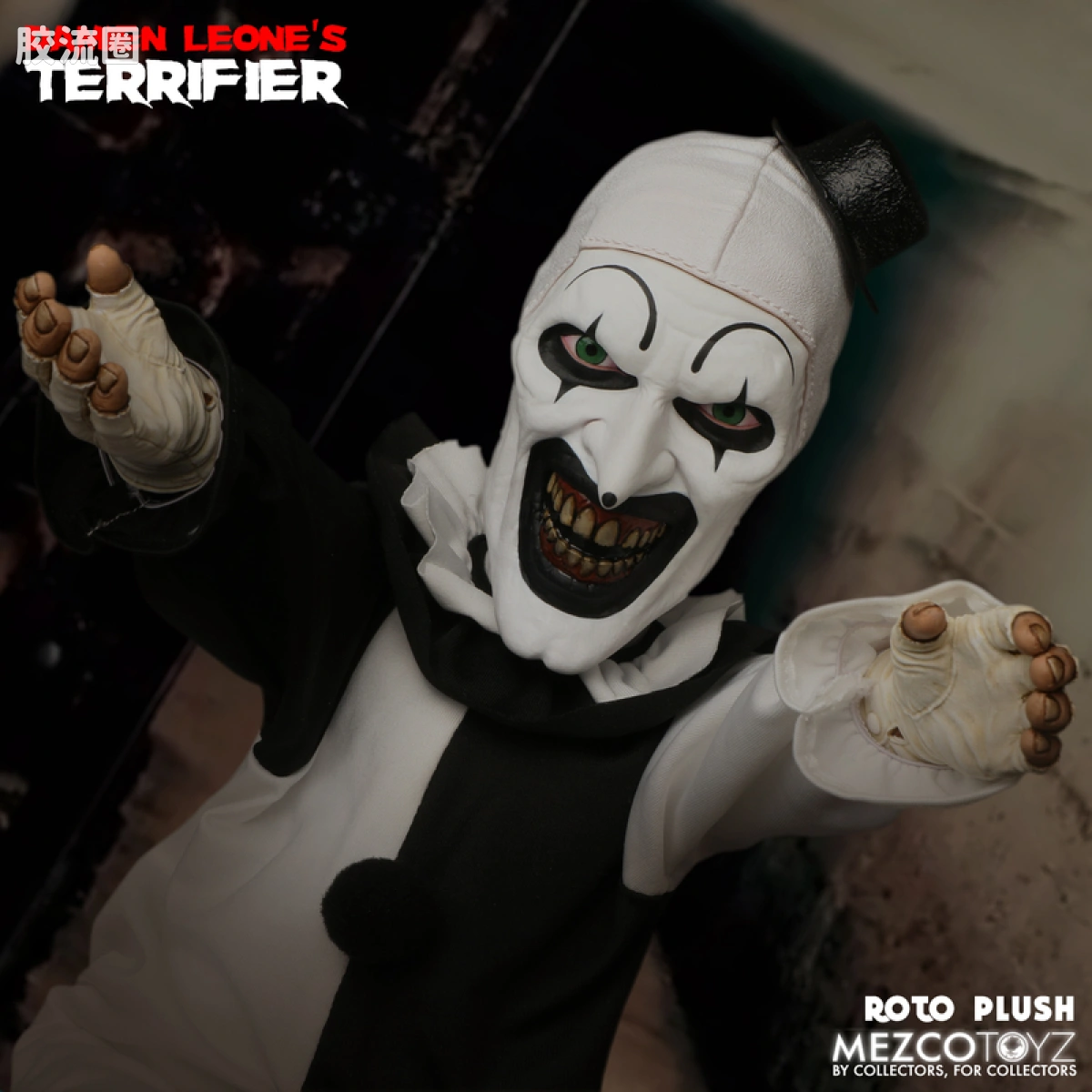 Mezco 娃娃系列 Roto Plush/毛绒玩偶系列 断魂小丑 小丑亚特 - 图片