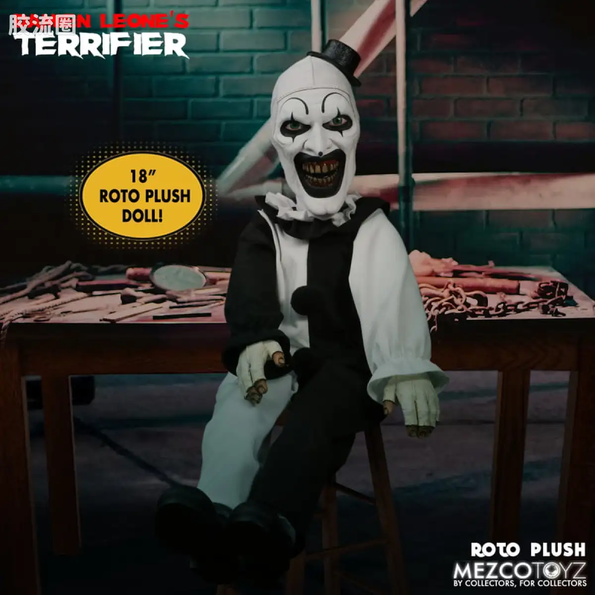 Mezco 娃娃系列 Roto Plush/毛绒玩偶系列 断魂小丑 小丑亚特 - 图片