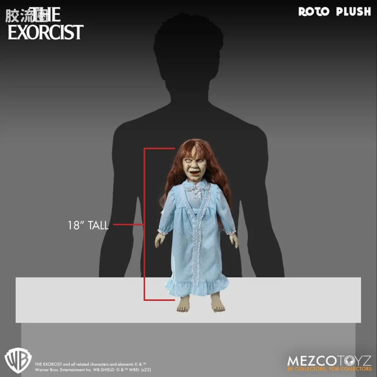 Mezco 娃娃系列 Roto Plush/毛绒玩偶系列 驱魔人 - 图片