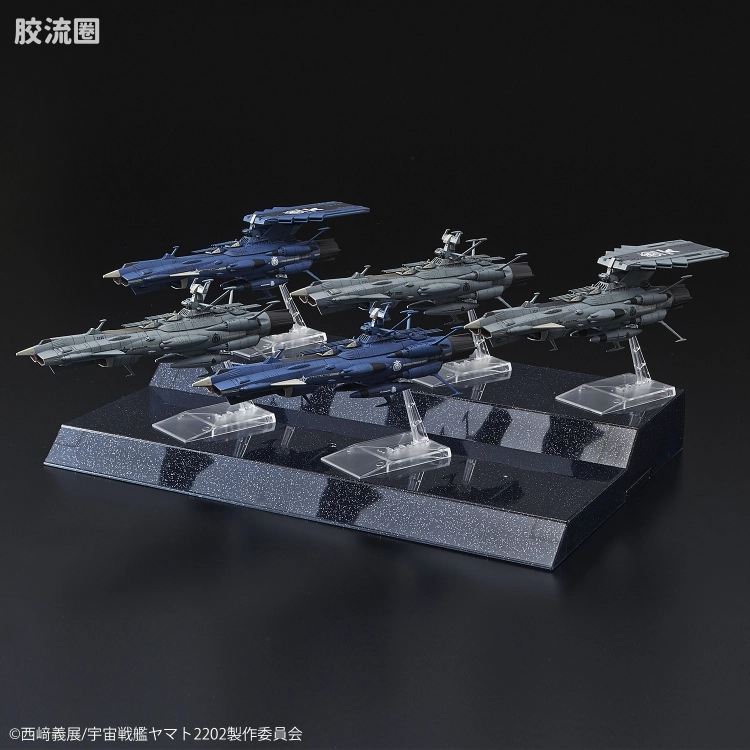 机甲收藏系列Mecha Collection 宇宙战舰大和号 仙女座级5舰套装 - 图片