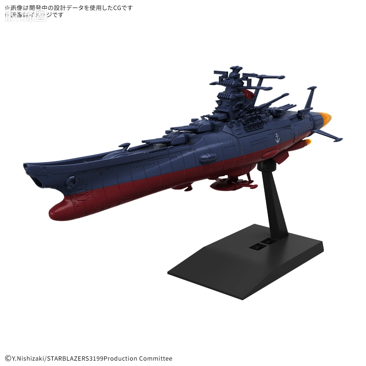 机甲收藏系列Mecha Collection 宇宙战舰大和号 宇宙战舰大和号 3199(第3次改装型:参战章授勋典礼纪念涂装) - 图片