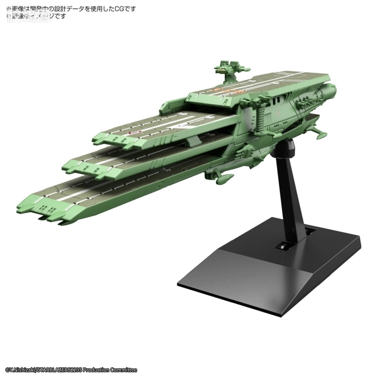 机甲收藏系列Mecha Collection 宇宙战舰大和号 盖佩隆级多层式航宙母舰 巴尔梅斯(外洋机动舰队式样) - 图片