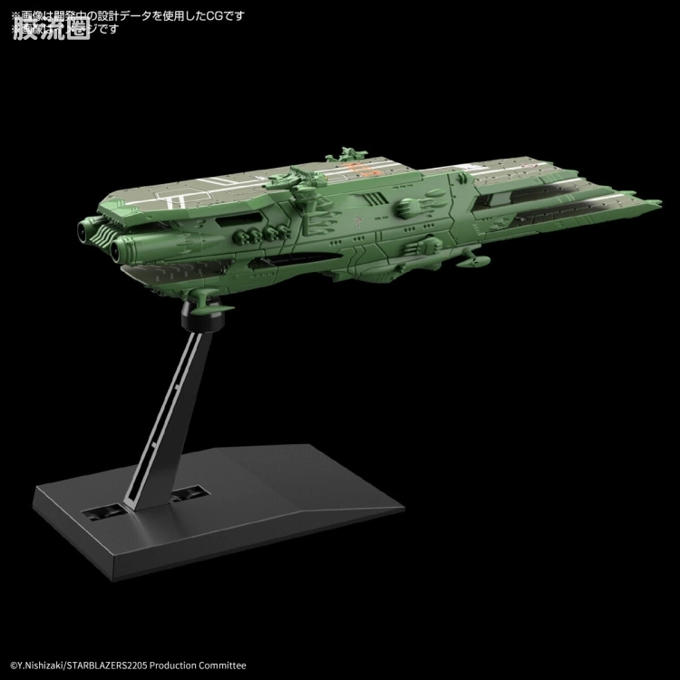 机甲收藏系列Mecha Collection 宇宙战舰大和号 盖佩隆级多层式航宙母舰 巴尔梅斯(外洋机动舰队式样) - 图片