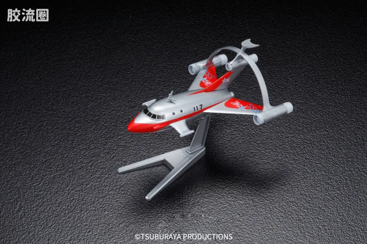 MECHA Collection 奥特曼系列No.05 宇宙威托