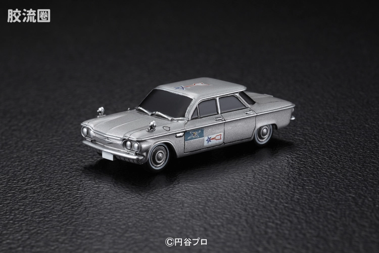 MECHA Collection 奥特曼系列 No.07 科学特搜队专用车