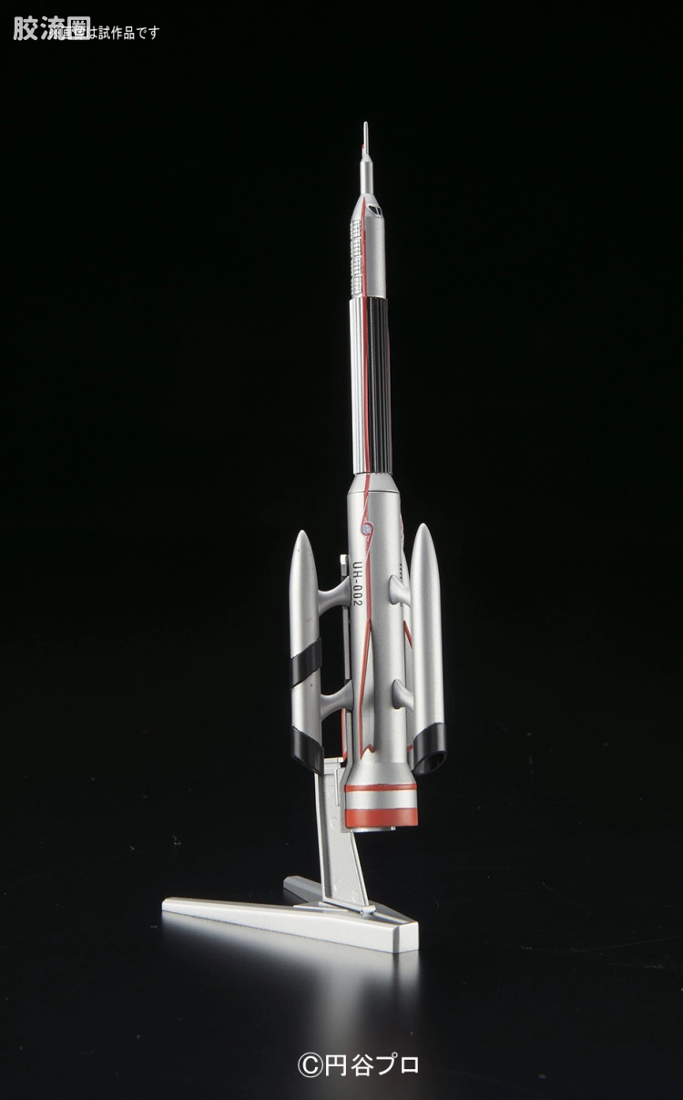 机甲收藏系列Mecha Collection Mecha Collection Ultraman MECHA Collection 奥特曼系列 No.08 奥特飞鹰2号机 - 图片