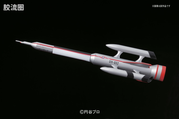 机甲收藏系列Mecha Collection Mecha Collection Ultraman MECHA Collection 奥特曼系列 No.08 奥特飞鹰2号机 - 图片