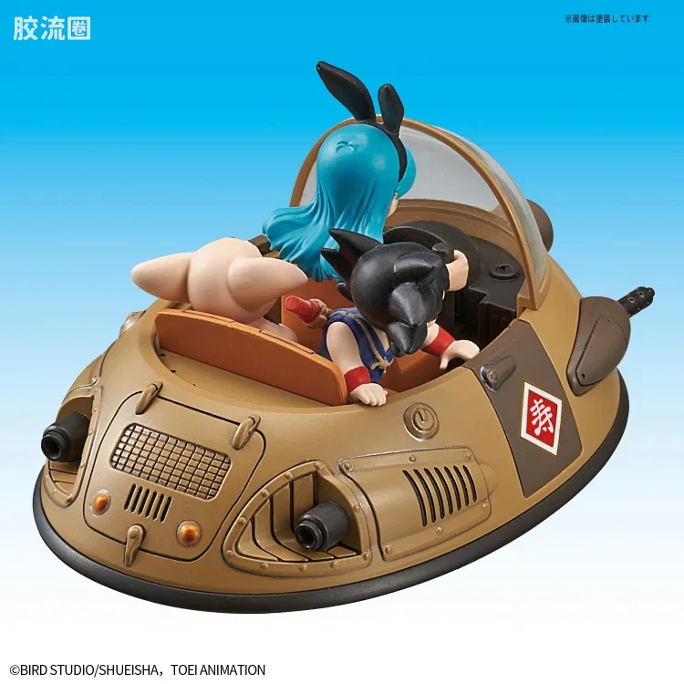 机甲收藏系列Mecha Collection 龙珠系列 牛魔王的车 - 图片