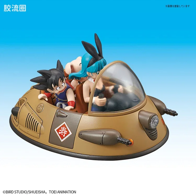 机甲收藏系列Mecha Collection 龙珠系列 牛魔王的车 - 图片