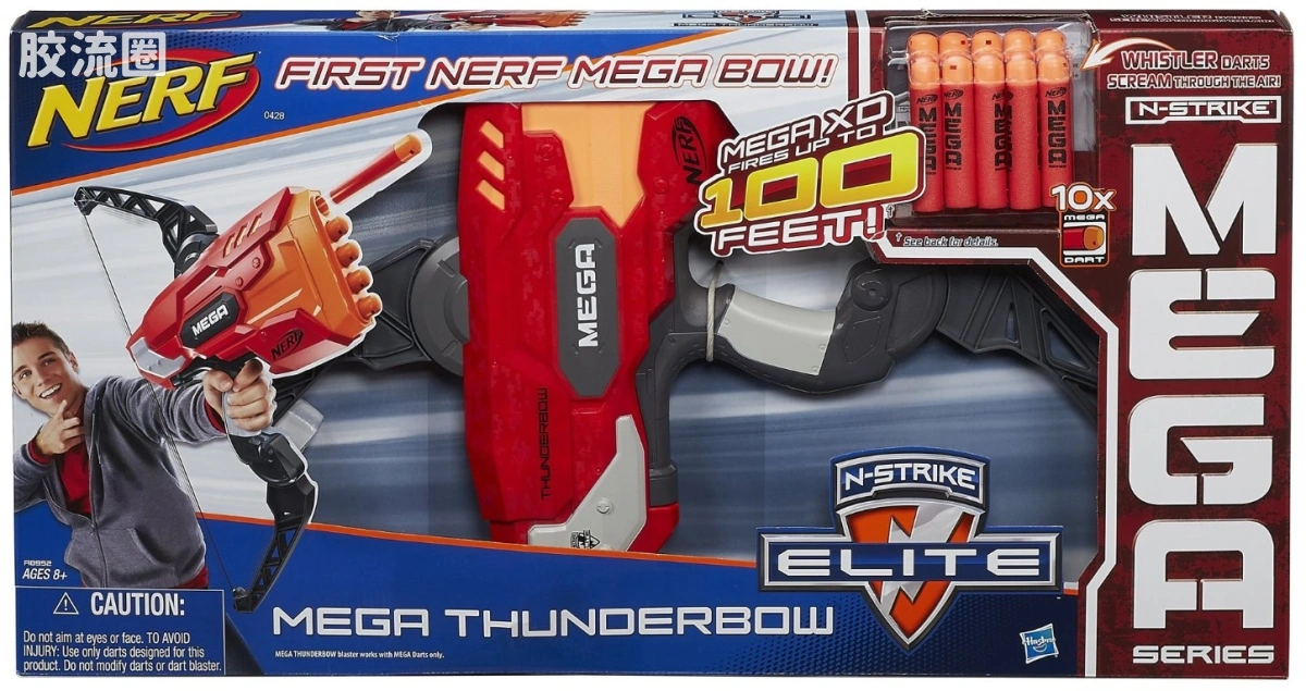 NERF N-STRIKE MEGA系列 MEGA THUNDERBOW 额外软弹装