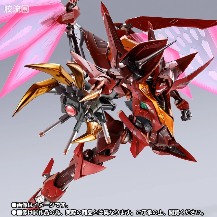 METAL BUILD DRAGON SCALE 红莲圣天八极式 - 图片