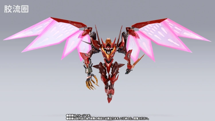 METAL BUILD DRAGON SCALE 红莲圣天八极式 - 图片