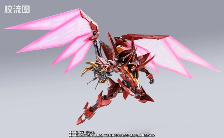 METAL BUILD DRAGON SCALE 红莲圣天八极式 - 图片
