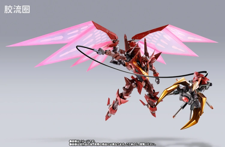METAL BUILD DRAGON SCALE 红莲圣天八极式 - 图片