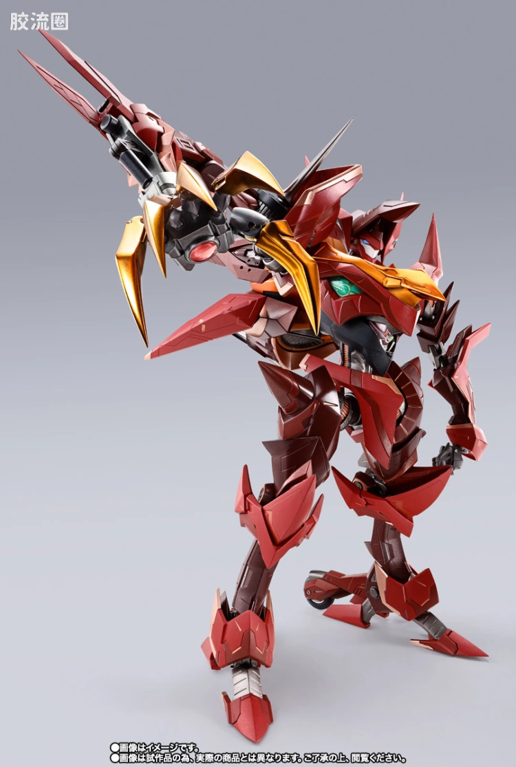METAL BUILD DRAGON SCALE 红莲圣天八极式 - 图片