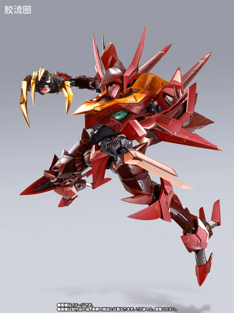 METAL BUILD DRAGON SCALE 红莲圣天八极式 - 图片