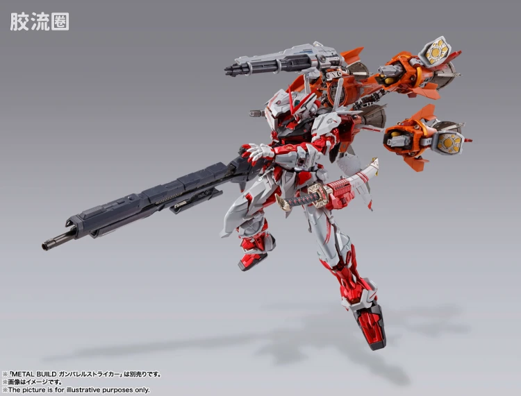 METAL BUILD 普通版 异端高达红色机 改 Alternative强袭ver. - 图片