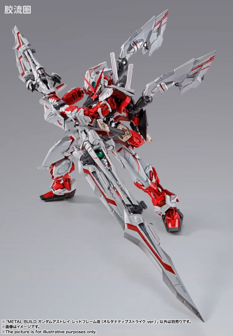 METAL BUILD 普通版 异端高达红色机 改 Alternative强袭ver. - 图片