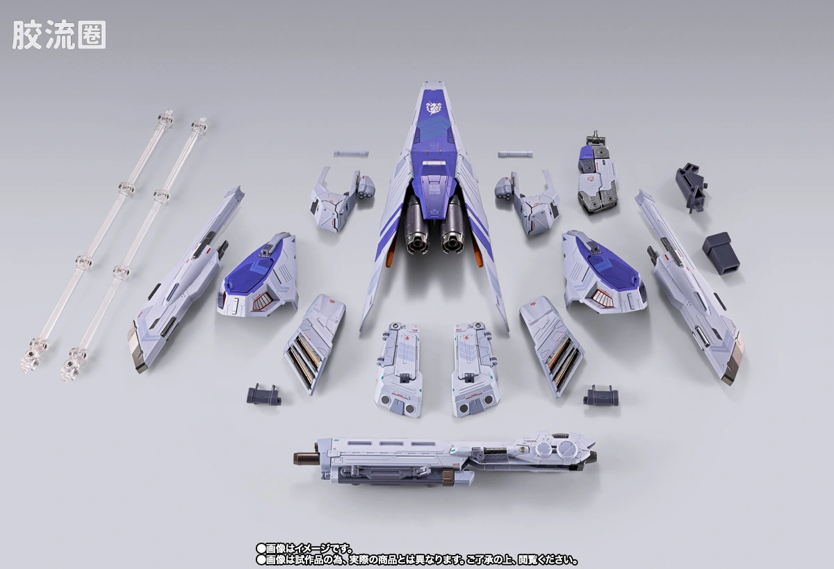 METAL BUILD 限定版 Hi-ν高达专用 HWS 可选配件包 - 图片