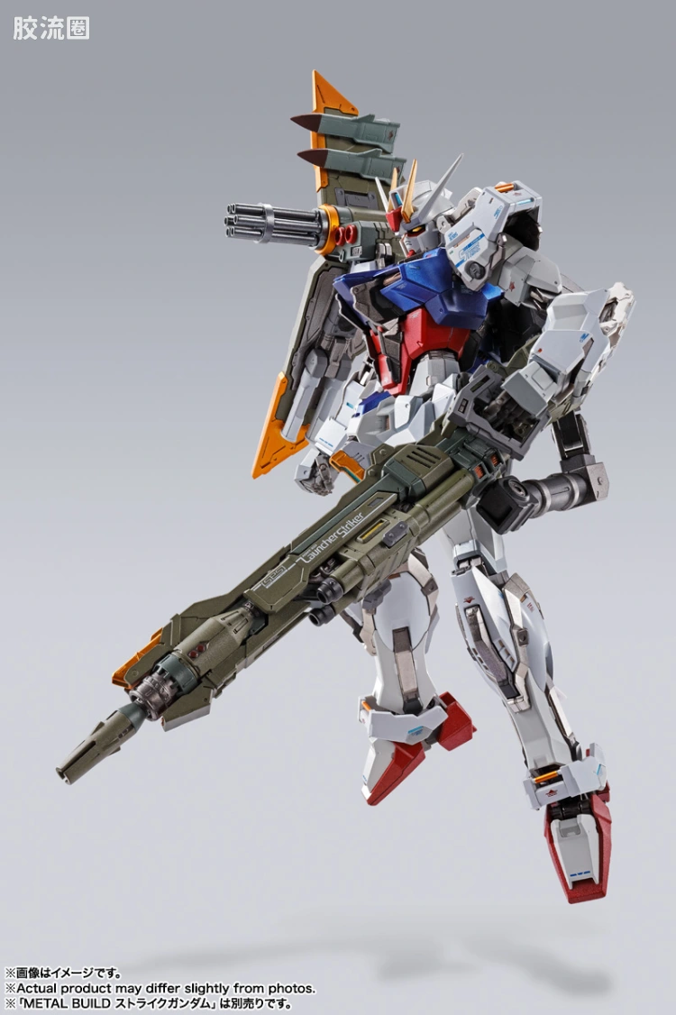 METAL BUILD 限定版 炮装强袭背包 -STORE LIMITED EDITION- - 图片