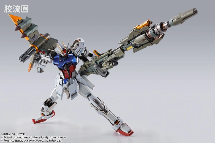 METAL BUILD 限定版 炮装强袭背包 -STORE LIMITED EDITION- - 图片