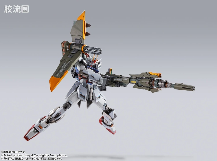 METAL BUILD 限定版 炮装强袭背包 -STORE LIMITED EDITION- - 图片